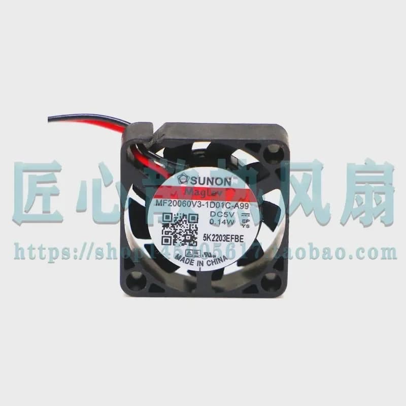 SUNON MF20060V3-1D01C-A99 DC 5V 0.14W 20x6mm 2cm Fan for Electronics Cooling