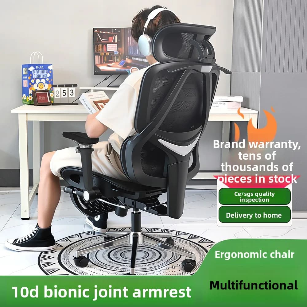 Sedia ergonomica multifunzionale, sedia da ufficio, sedia da casa, sedia da computer, sedia da gaming, robusta e durevole