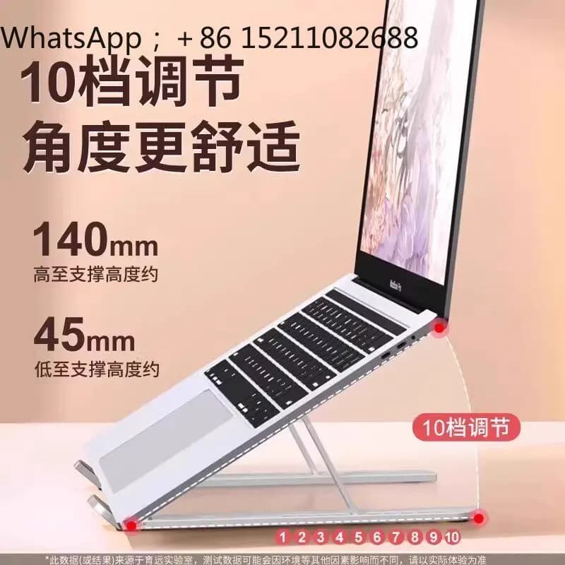 QJ is suitable for laptop stand suspended heat dissipation folding portable support shelf