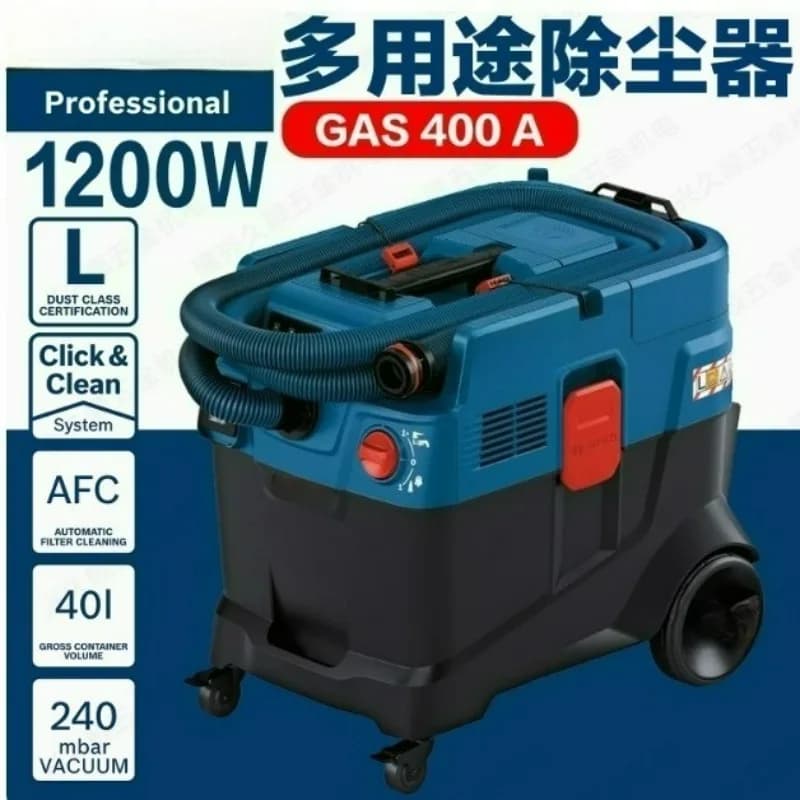 Aspirapolvere Multiuso GAS400A 1200W ad Alta Efficienza 40L con Svuotamento Automatico della Polvere, Disponibile in Magazzino