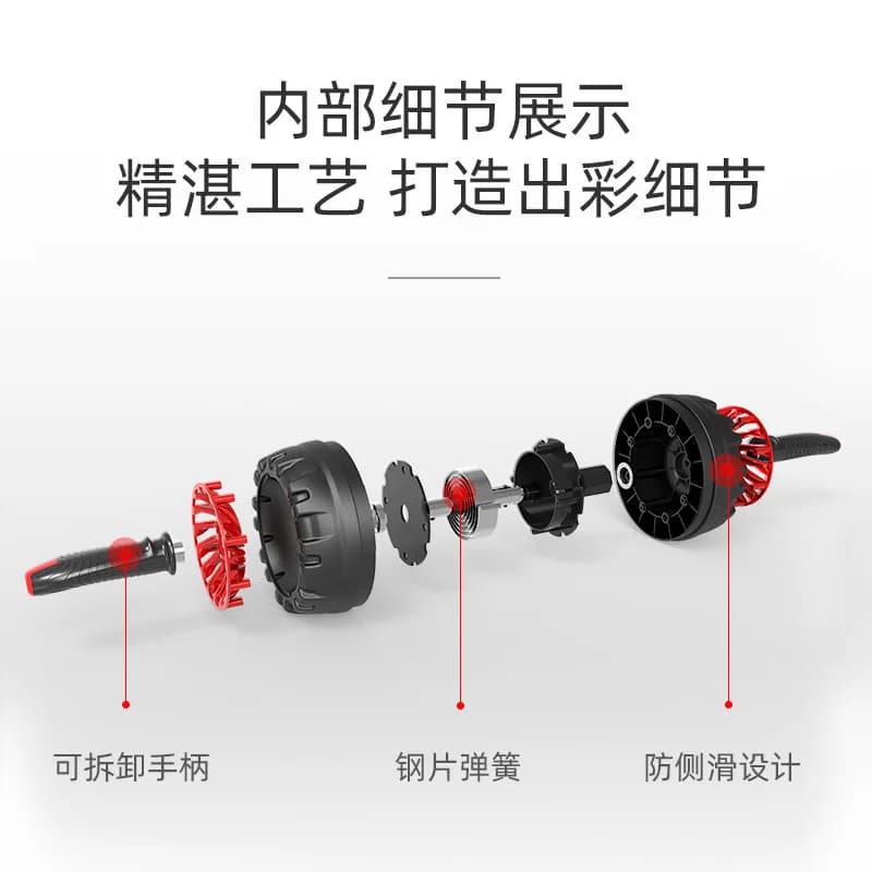 Automatic Rebound Portable Ab Roller, Abdominal Core Trainer for Home Beginner Fitness Workout Equipment Body Building