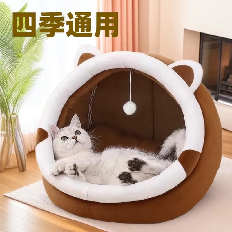 Lettiera per gatti, cuccia universale chiusa per tutte le stagioni, lettino per gatti rimovibile e lavabile.