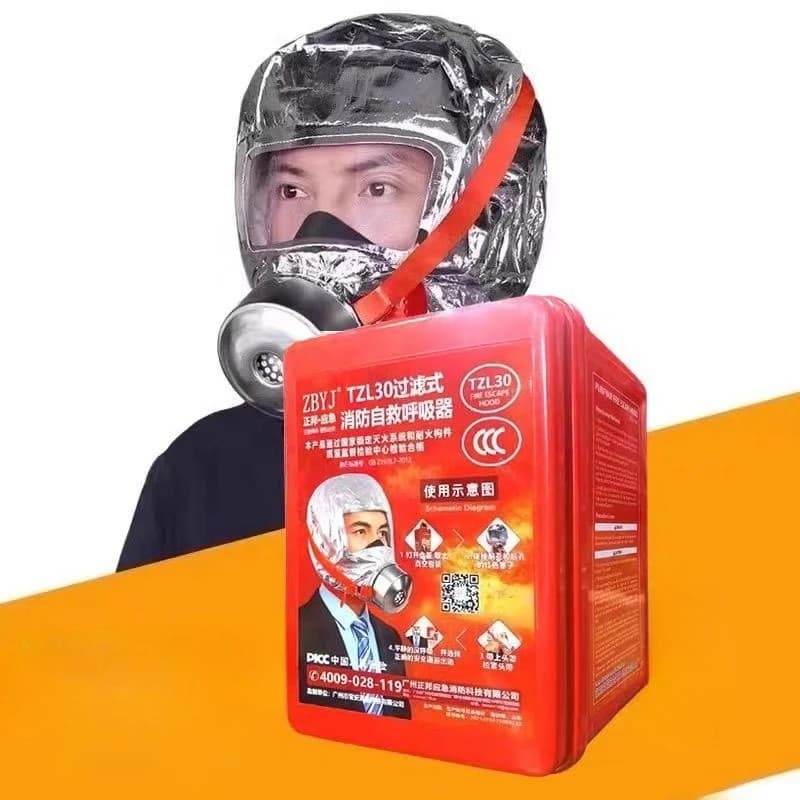 1pcs/2pcs/3pcs Self-rescue Breathing Apparatus Fire Mask Multi-Layered Fireproof Filter Mask Escape Hood Fire Escape Hood Mask