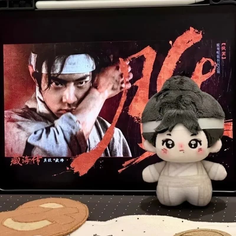 Sharp Mouth Xiao Zhan, Tibetan Sea Legend 10cm Cotton Doll Fan Surrounding Stars Same Style Doll Pendant Anniversary Gift
