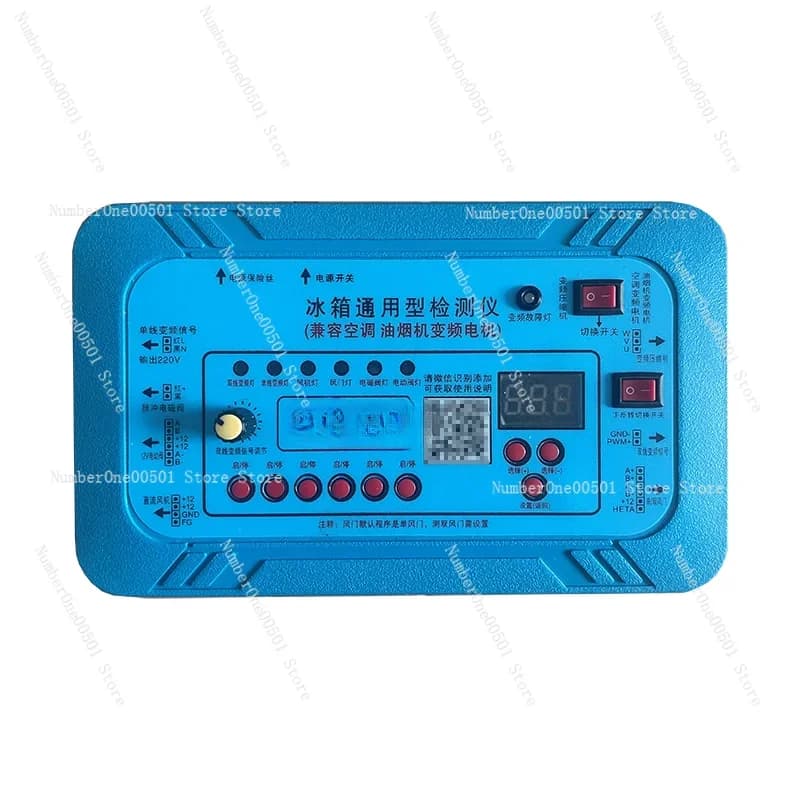 Refrigerator Inverter Compressor Inverter Board Solenoid Valve Fan Air Door Electric Valve Tester Tool