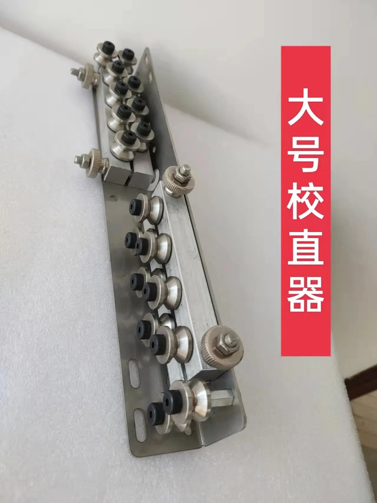 Manual Wire Straightener Set: Mask Nose Wire Straightener, Wire & Cable Straightener, Iron/Copper Wire Straightener, Conductor W