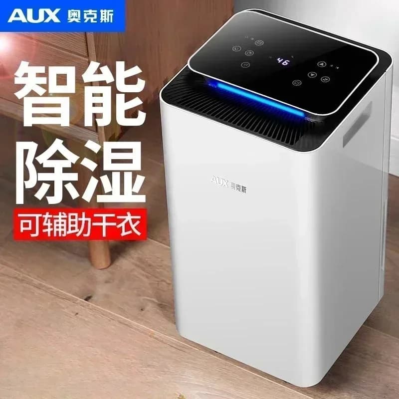 Deumidificatore domestico ad alta potenza per seminterrato e camera da letto, purificatore d'aria e deumidificatore per interni, macchina all-in-one.