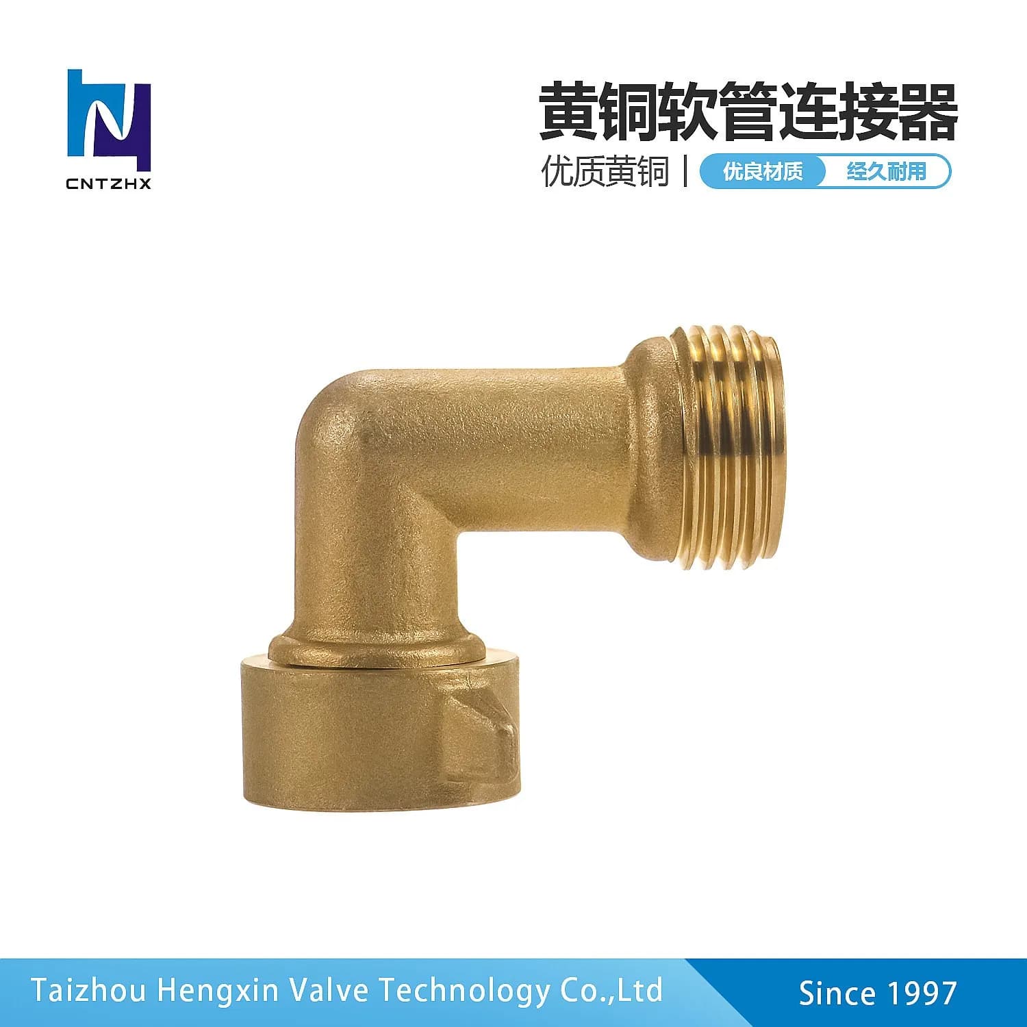 Full Copper 90 Degree Ball Valve Garden Hose Adapter, Brass Elbow Connector