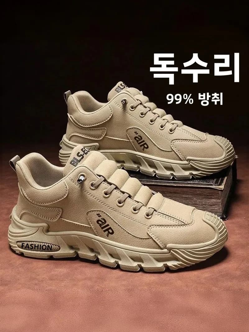 Scarpe Casual Sportive da Uomo di Grandi Dimensioni, Superficie in Pelle, Slip-On, Leggere, Alla Moda, Antiscivolo e Resistenti all'Usura