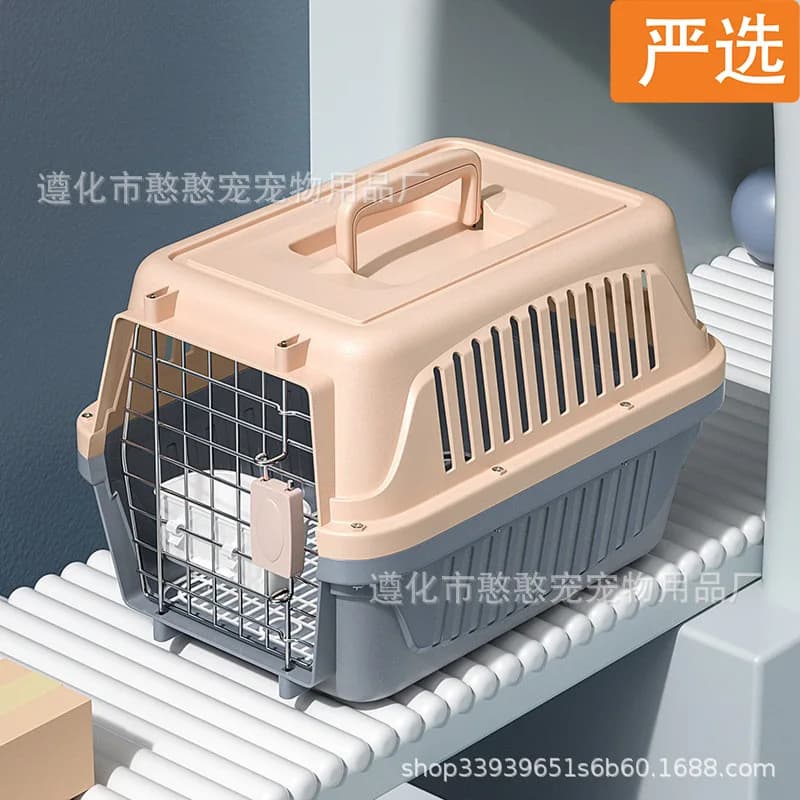 Pet flight suitcase, transport case, portable suitcase, hand-carried type