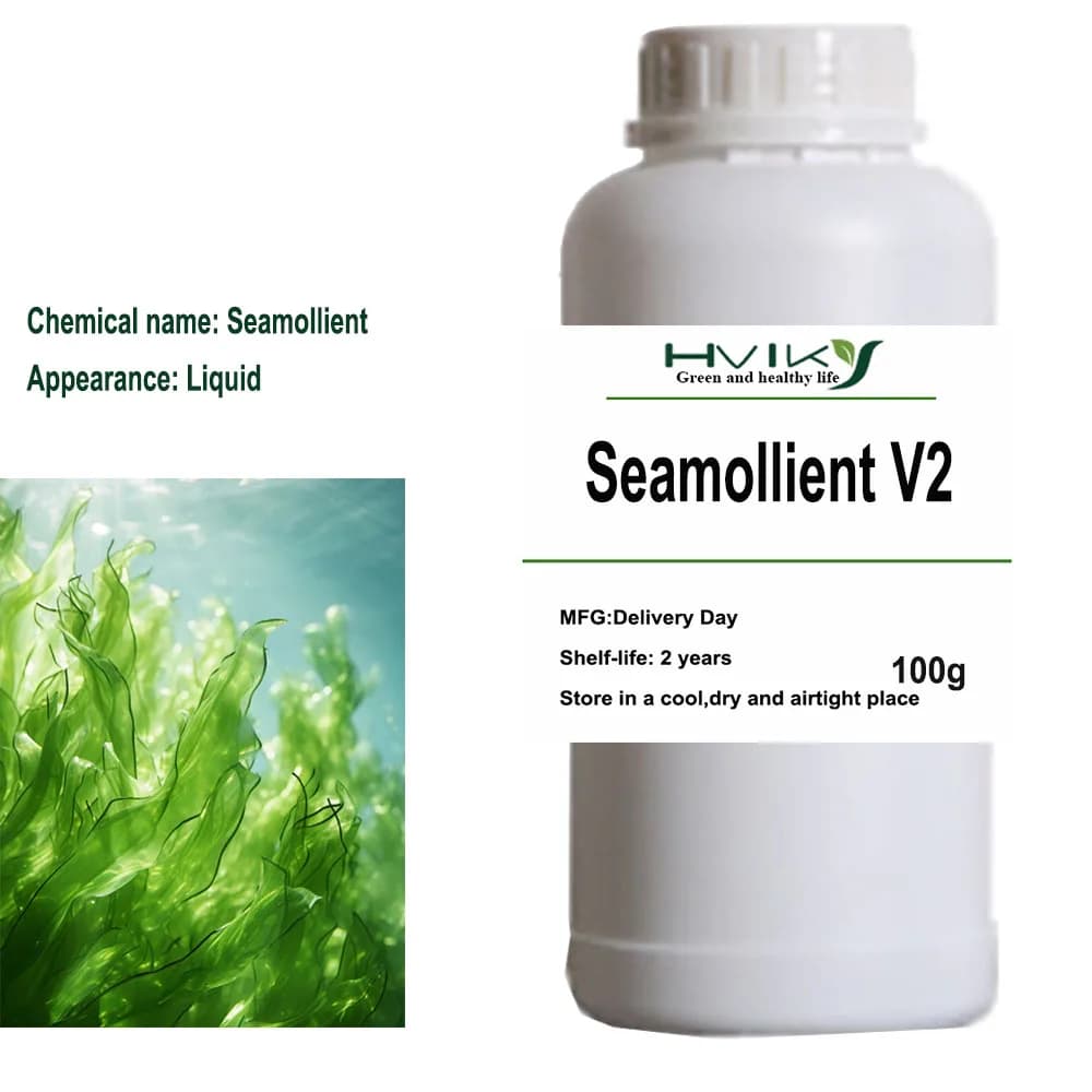 Spirit algae Seamollient V2 Collagen Algae Extract Moisturizing and Moisturizing Cosmetic Raw Material
