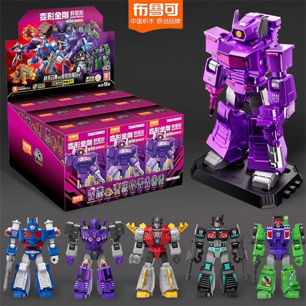 BLOKEES X Transformers: All Stars Edition GV04 - Shockwave Tarn Snarl Scrapper Action Figure Toy Ornamenti da collezione