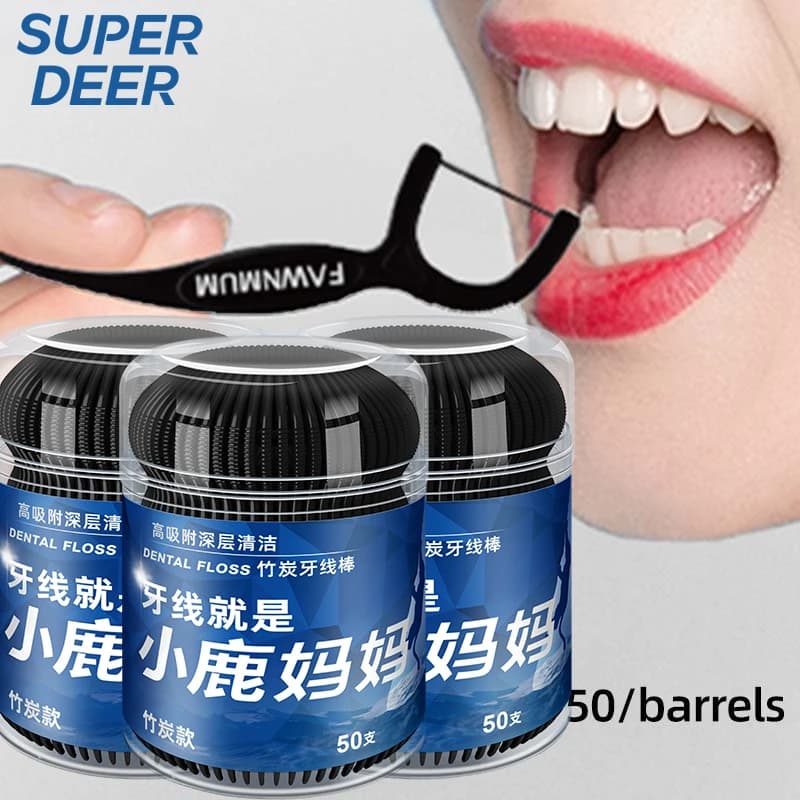 Super Deer 50Pcs/Barrel Bamboo Charcoal Dental Floss Disposable Dental Floss Sticks For Interdental Cleaning Oral Care Tool
