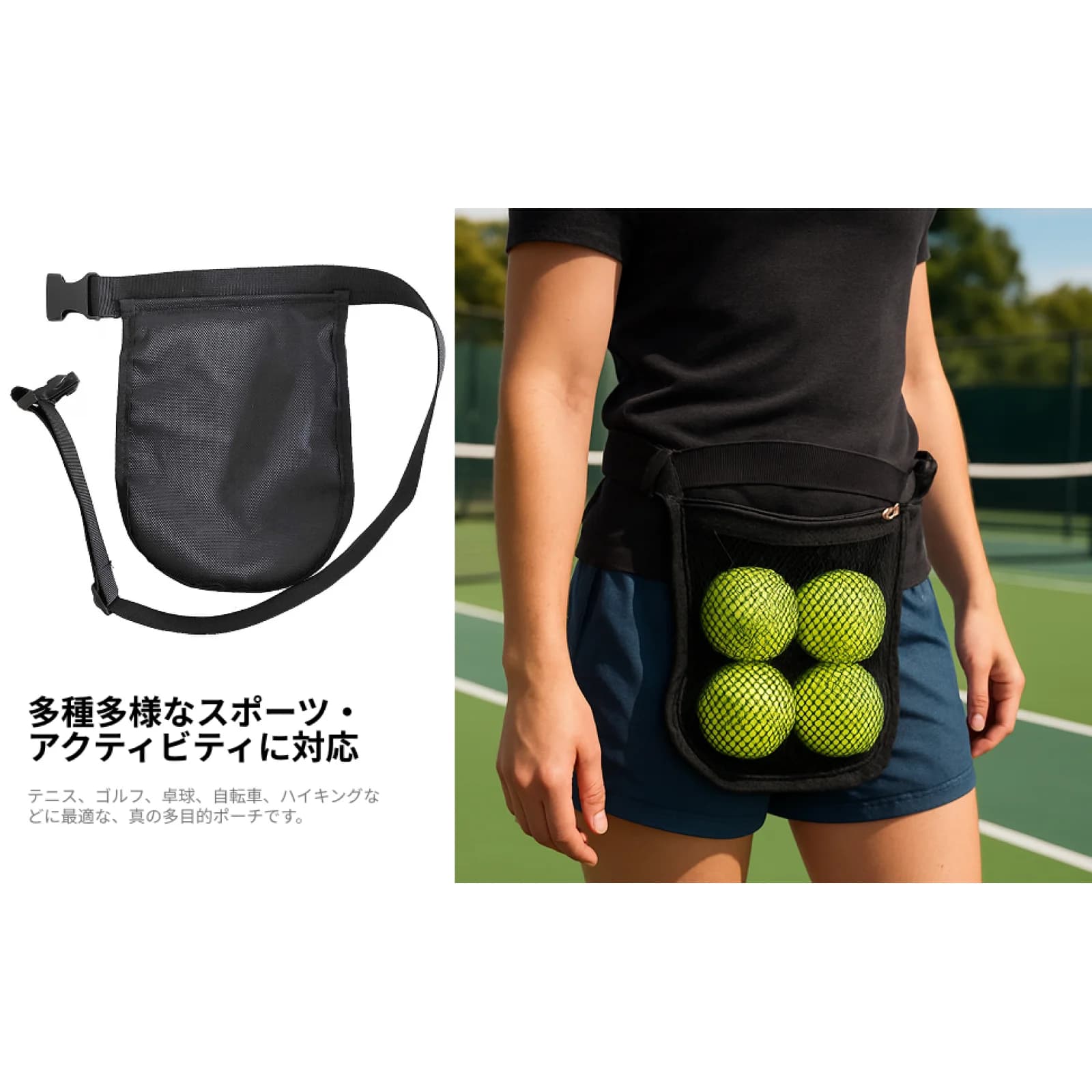 2x Porta Palline da Tennis Portatile, Marsupio per Palline da Golf, Fitness e Badminton