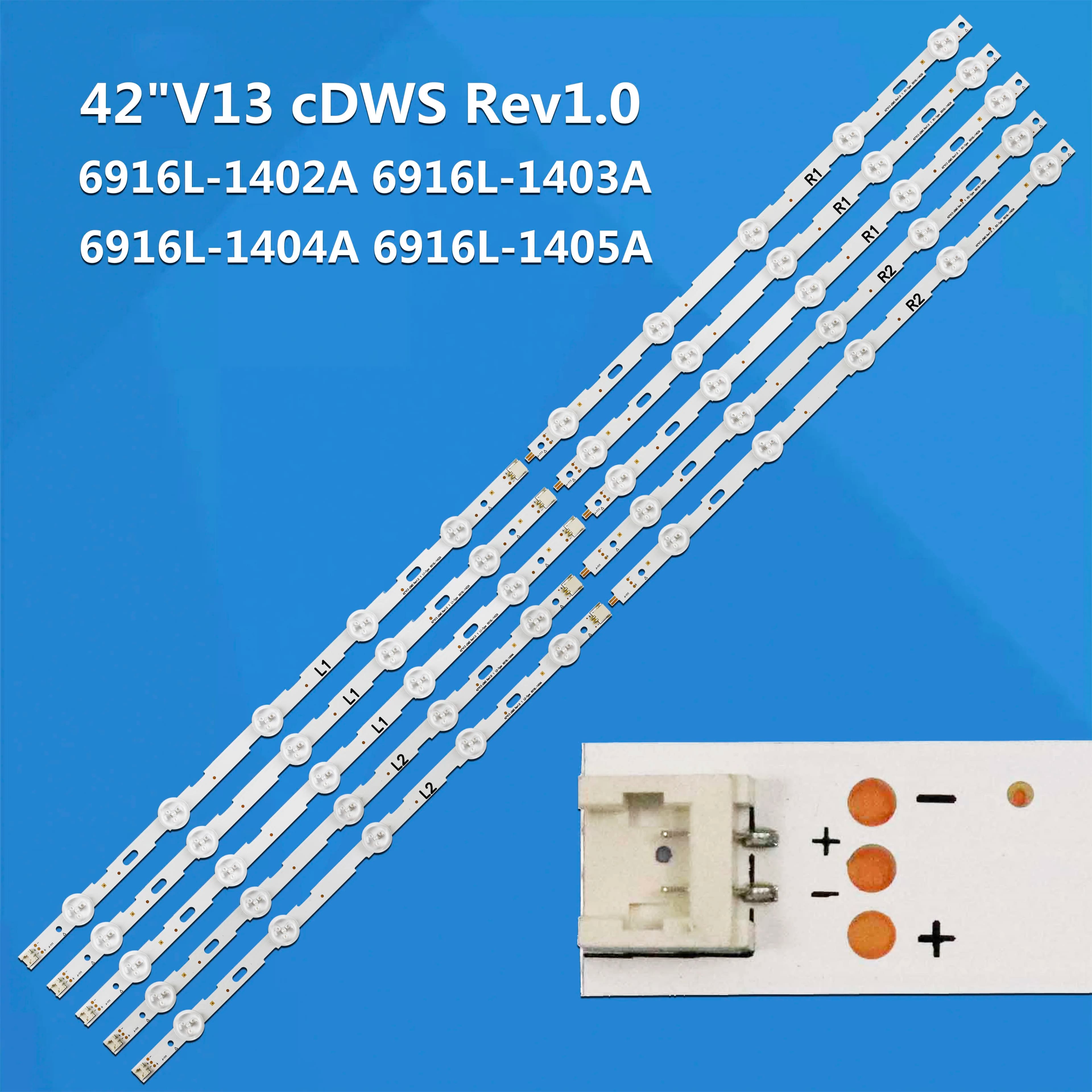 Striscia di retroilluminazione a LED 42 "V13 cDWS per 42LN549C 42LN5300 42LN5200 42LN5204 42LN549E 6916L-1402A 6916L-1403A 6916L-1404A 6916L-1405A