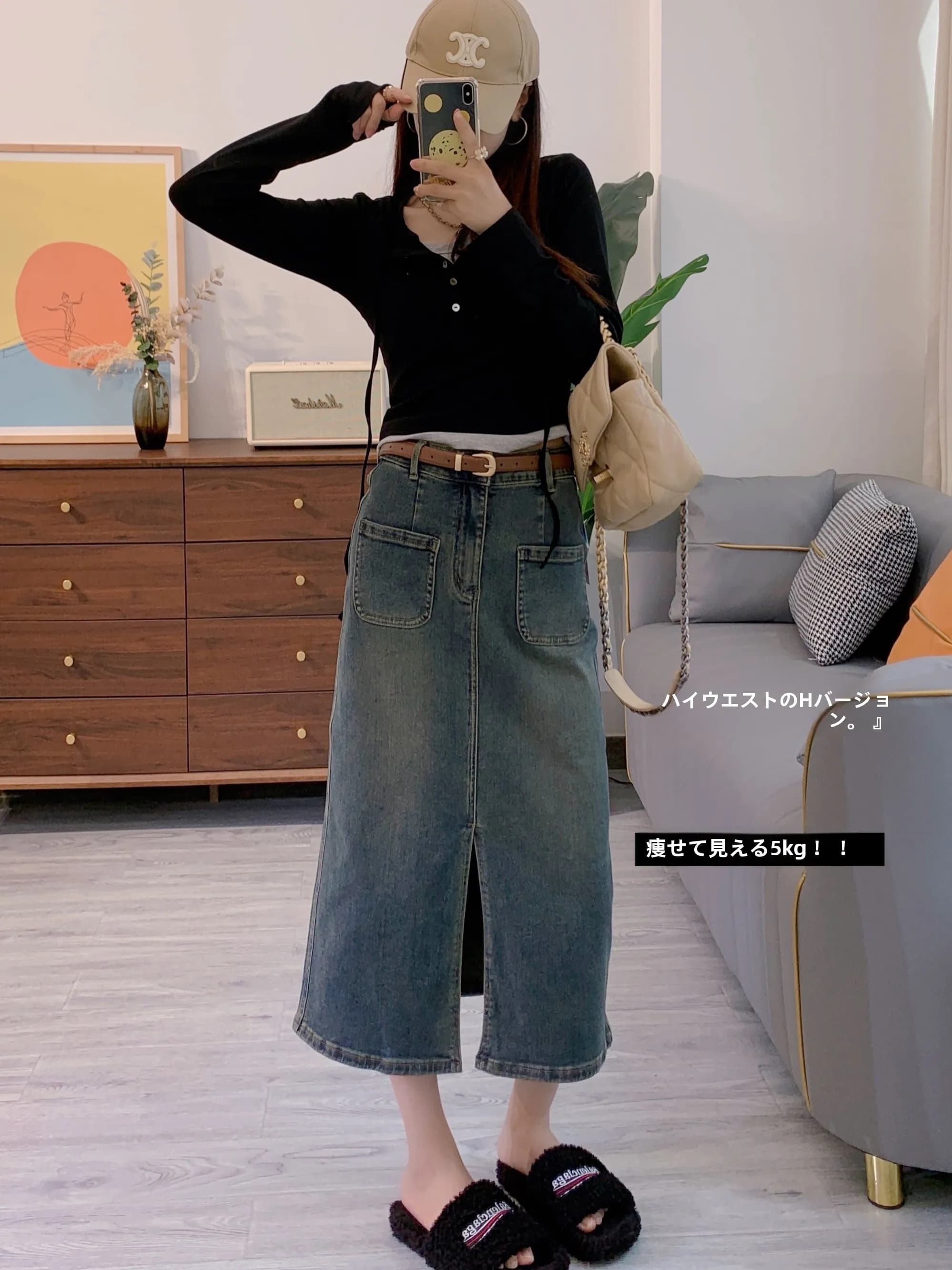 Gonna Midi in Jeans a Vita Alta, Gamba Dritta, Stile Vintage, Lavaggio Intenso Nanometrico, Effetto Snellente ed Elastico, di Fan Xiaofan