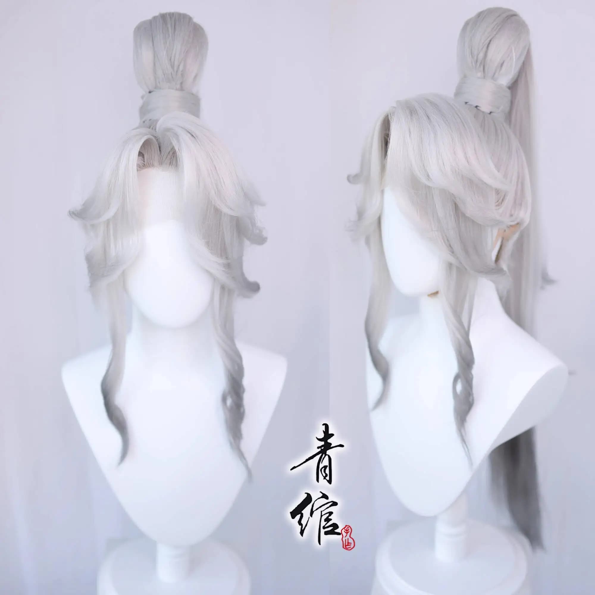 Code Name: Yuan Xu Shu Silvery White Cos Wig Cover Cosplay Halloween
