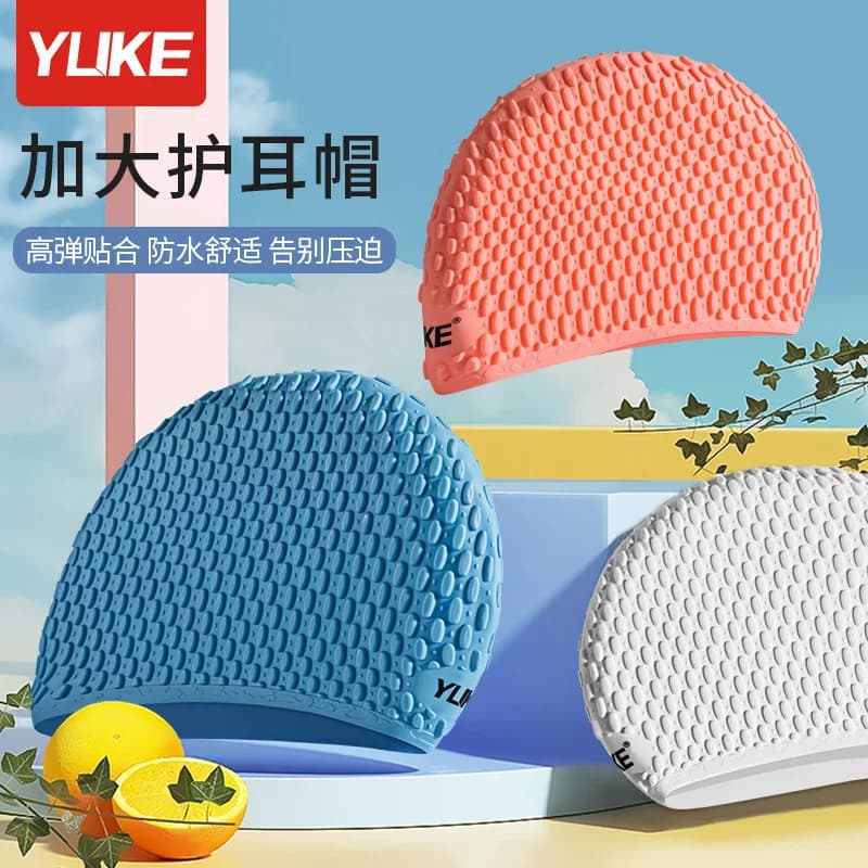 Tasche per le orecchie dal design ergonomico per cuffie da nuoto impermeabili per adulti Uomo Donna Cuffia da nuoto in gomma siliconica Cappello da nuoto