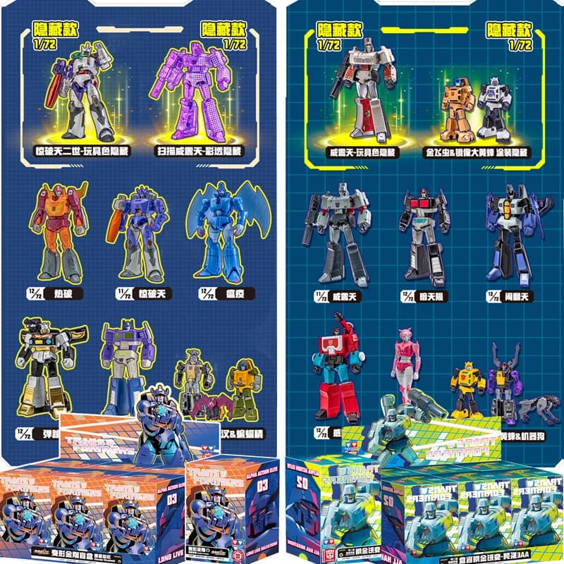 AULDEY X AAE Trasformazioni MYSTERY BOXES G1 Optimus Prime Sunstorm Megatron Soundwave Starscream Scatola cieca Action Figures Giocattoli