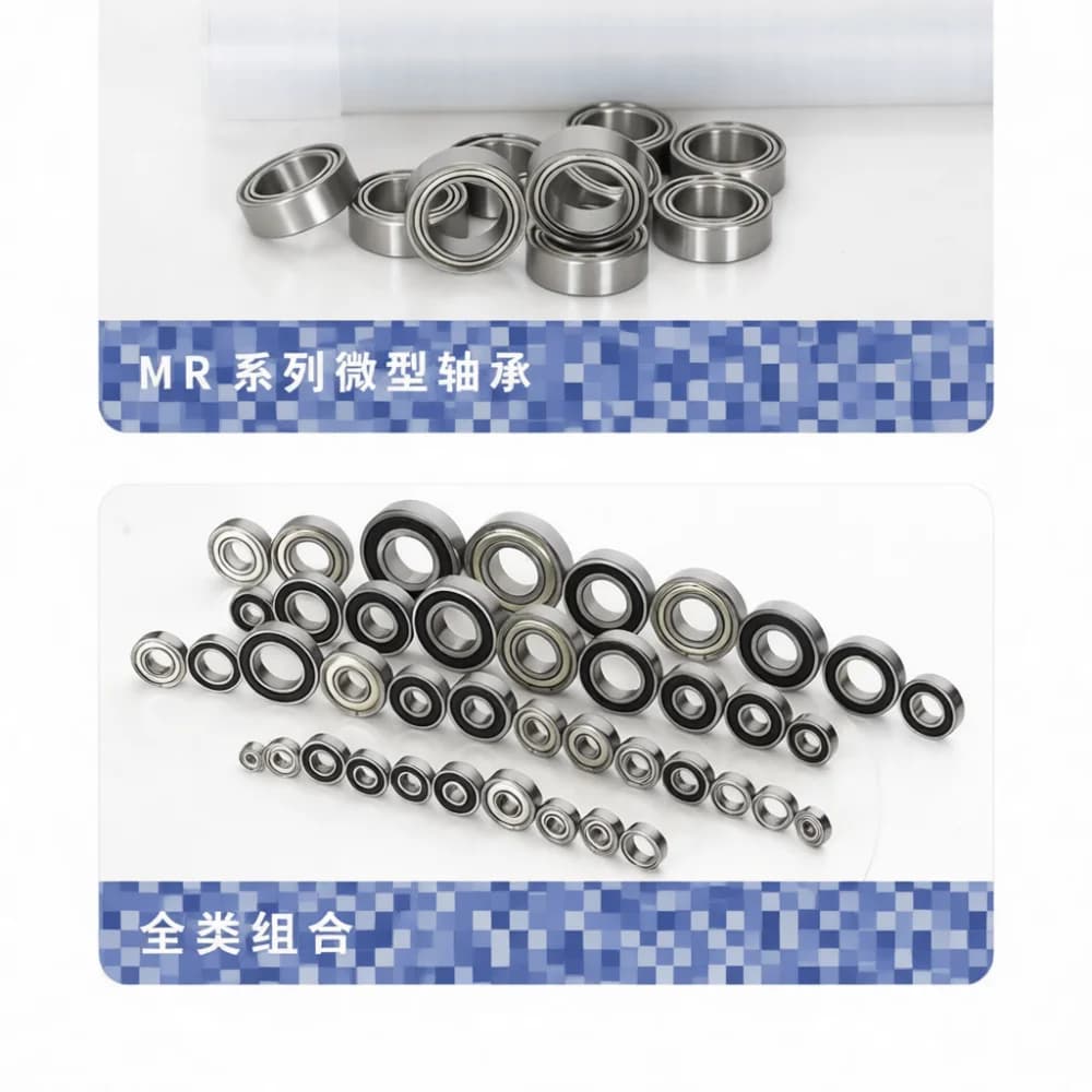 High Speed 608ZZ Bearing Deep Groove Steel Miniature Rolling Element For Roller Skate Fidget Spinner Precision Hardware