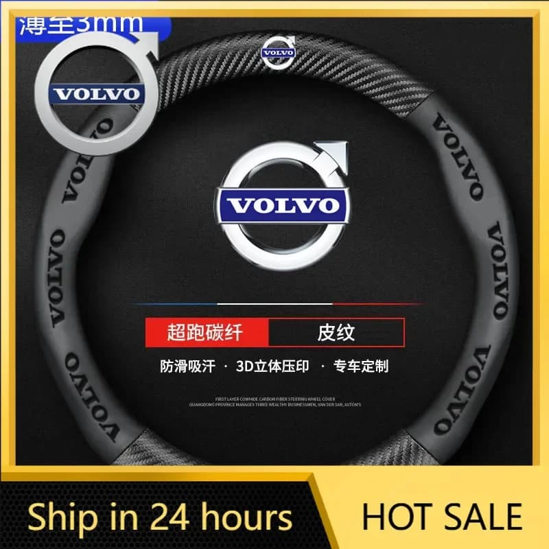 Coprivolante in Pelle Nappa e Fibra di Carbonio Antiscivolo per Volvo RDESIGN S60 S90 XC40 XC60 XC90 AWD