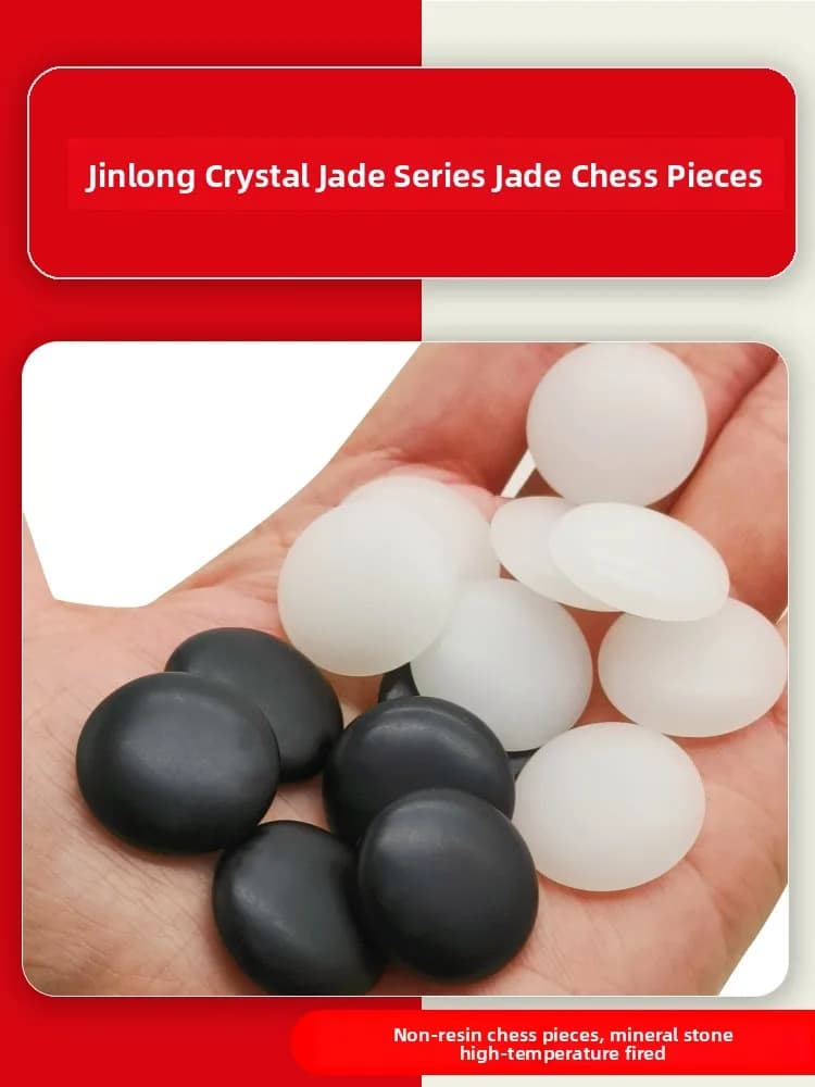 Jinlong Stone Go Ch Pezzi Giada Non-Yunzi Adulto Bla E White Ch Gioco da tavolo Giocattoli lectuali Fitn Sport