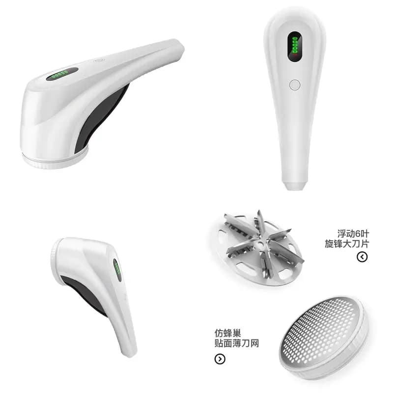 Electric Fabric Shaver Rechargeable Clothes Lint Remover Portable Fuzz Ball Trimmer for Sweaters and Upholstery