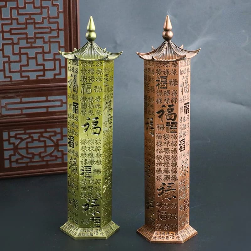 FY Fu Lu Shou porta bastoncini di incenso 16.5cm legno di sandalo OUDH bruciatore di incenso cuore meridiano quadrato decorazioni per la casa ornamenti