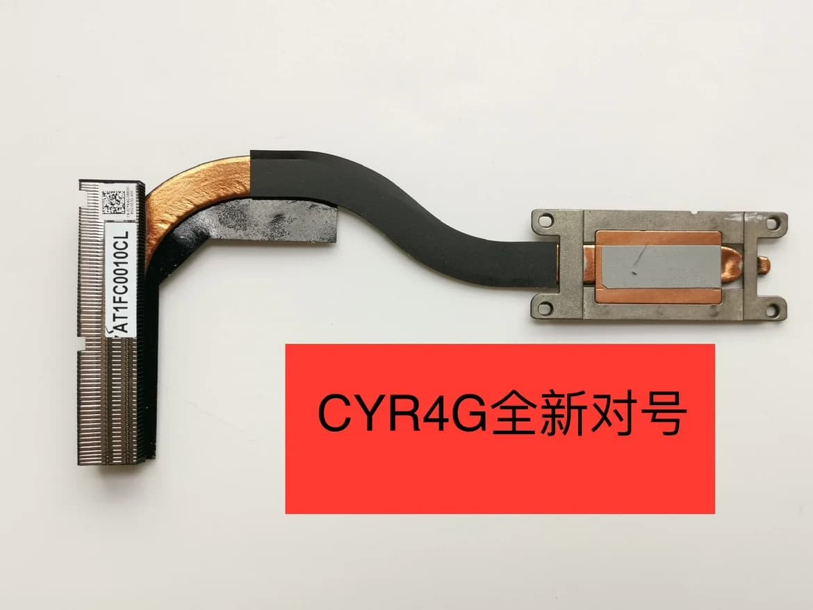 New Laptop Cooler Heatsink Suitable For DELL Latitude 14 E5470 HQ P62G 0CYR4G CYR4G Notebook Cooling Radiator