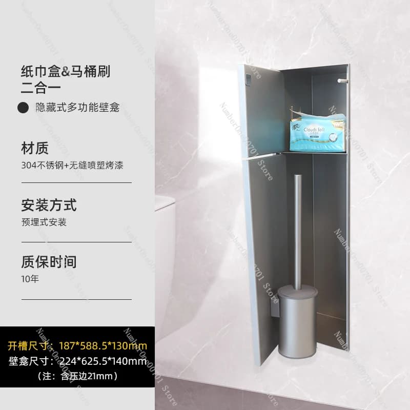 Portascopino WC da Incasso in Acciaio Inox 304, Design a Nicchia a Muro per Bagni