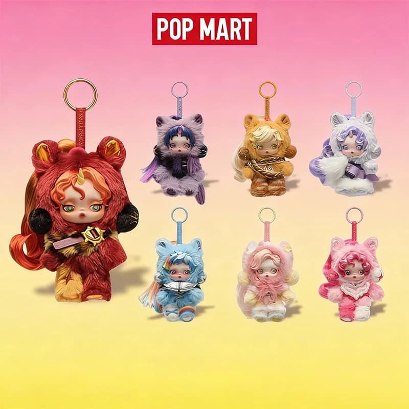 Figurina Anime POP MART SKULLPANDA x My Little Pony, Ciondolo in Peluche, Scatola Misteriosa Originale, Carino