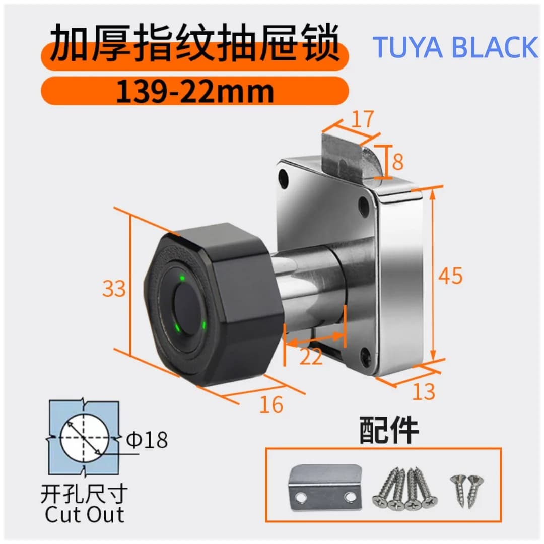 Tuya APP Smart Electric Fingerprint Drawer Cabinets Lock Remote Contro for Indoor Home Office Use