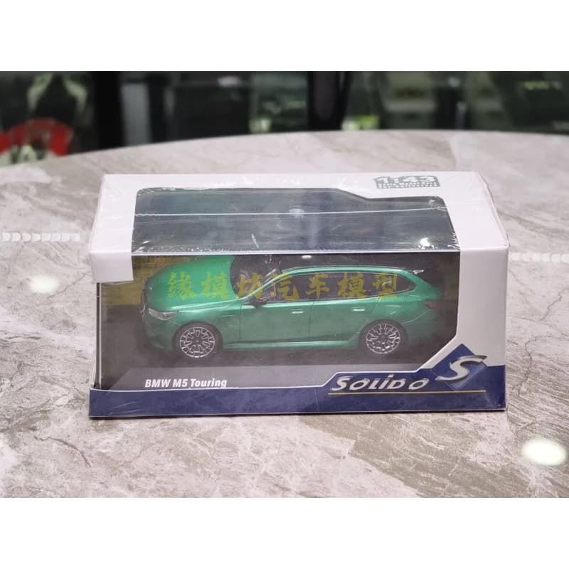 Diecast SOLIDO 1:43 Scale BMW M5 TOURING Wagon Isle of Man Green S4317503 Alloy Car Model