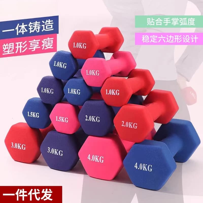 1 kg neoprene colored jaws, hexagonal handlebars in vinyl, fitness, gym, bodybuilding, for women