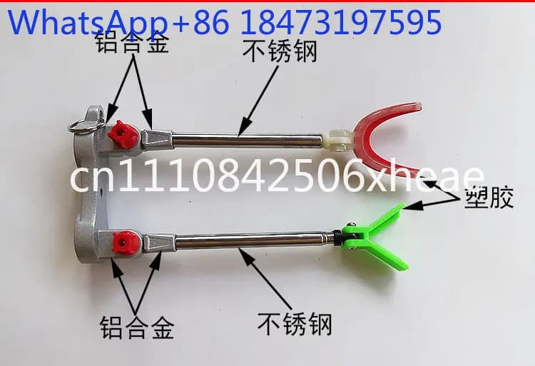 Magnet raft fishing bracket Raft rod bracket Adjustable pole frame Raft rod net box Winter fishing Ice fishing rack