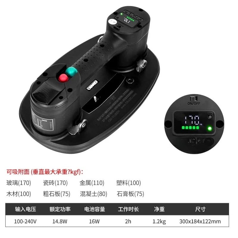 Ventosa per pompa d'aria elettrica Potente aspirapolvere Fornitura d'aria automatica Estrattore di aspirazione per vetro Strumento per piastrelle in ardesia