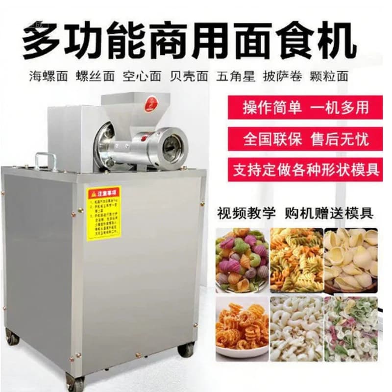 Macchina per la produzione di alimenti per pasta con guscio di macaroni italiani industriali completamente automatici Penne Fusilli