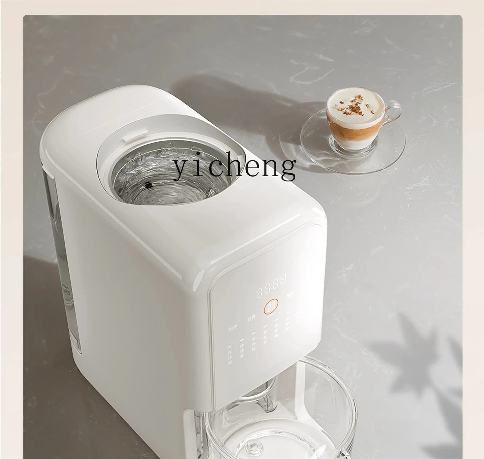 ZML Macchina per il latte di soia Frullatore multifunzionale completamente automatico per uso domestico a mani libere Macchina da cucina con agitazione senza filtro