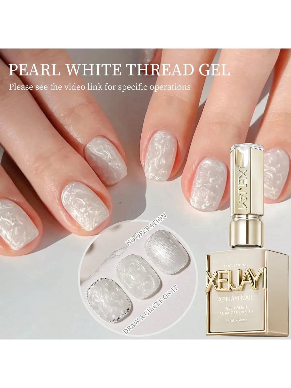 Smalto per unghie gel con filo bianco perla da 15 ml UV/LED Soak Off Gel, regalo per donne e adatto per salone di bellezza domestico per regalo di nozze