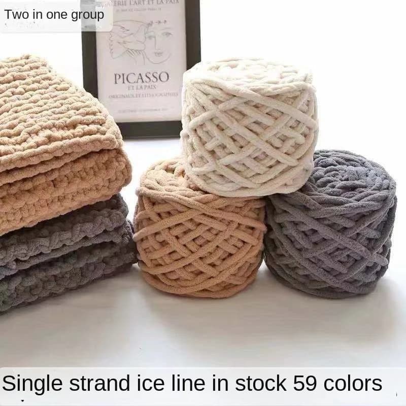 Single-wire thick wool needle thread needle thread with ice bar, woven blanket, slippers thread, scarf, hat, scarf thread