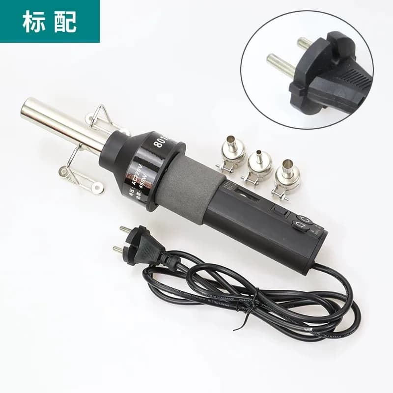 8018LCD Portable Hot Air Gun, Digital Temperature Adjustable Heat Gun 110V/220V for Electronic Repair