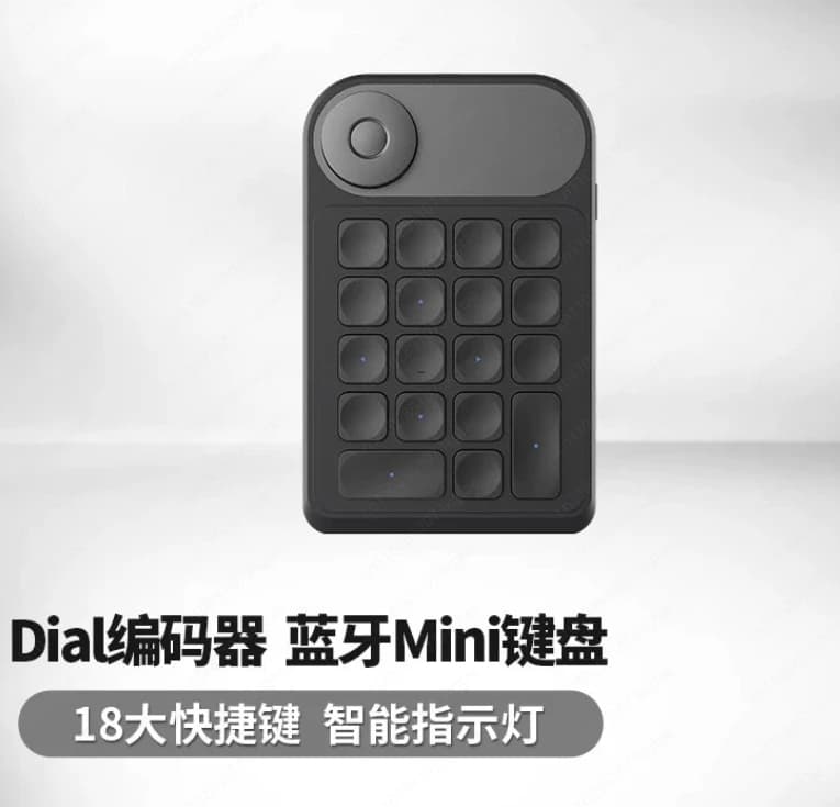 Versione aggiornata Huion K20 Mini tastiera Keydial Tavoletta da disegno per PC e telefoni cellulari Tastiera a 18 tasti e controller quadrante