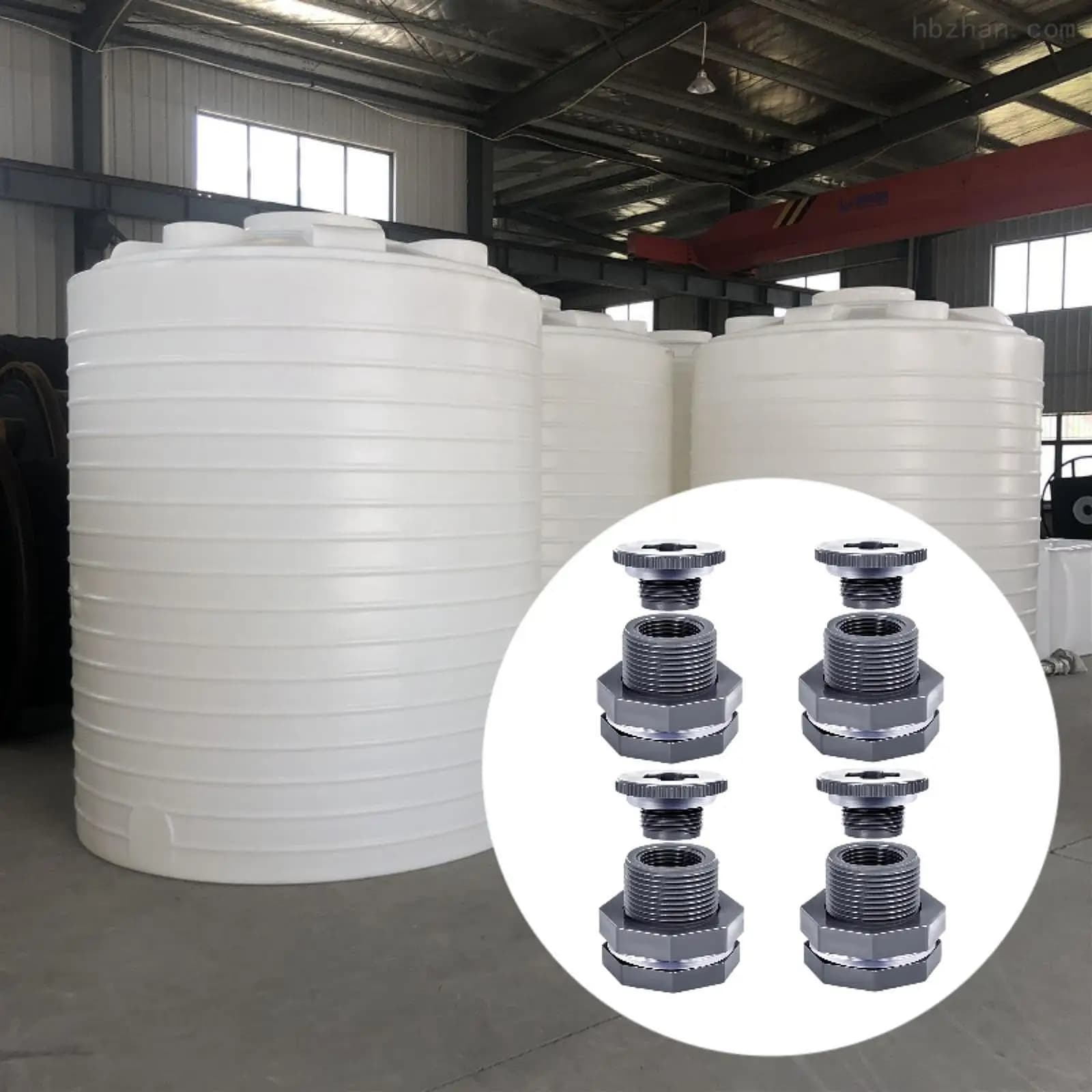4 pcs bucket tube adapter, garden hose adapter NPT 3/4\" and gasket, PVC bulkhead