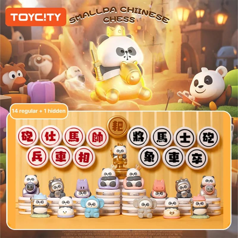 TOYCITY Mr. PA Scatola cieca per scacchi con panda magnetico - Dama cinese casuale da collezione, mini set regalo culturale