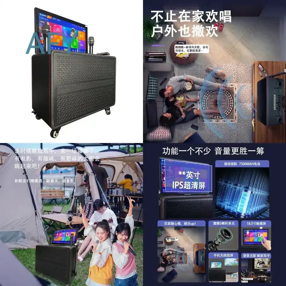 18.5 inch 6 in 1 Wireless Microphone for Karaoke Player Machine for Home Party Portable Bluetooth Singing System for Singing