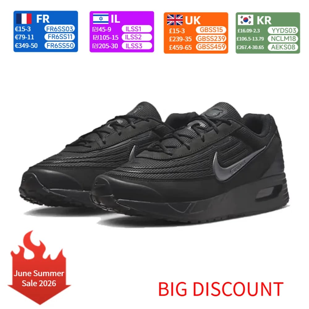 Scarpe da corsa Nike Air Max Verse Ammortizzazione Air Max Supporto leggero per l'allenamento quotidiano FV1302-001