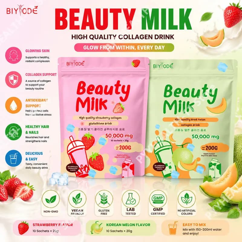 Collagen Glutathione Powder Sticks with Vitamin Blend Daily Enriched Nutritional Supplement Skin Wellness Support 10 Pack
