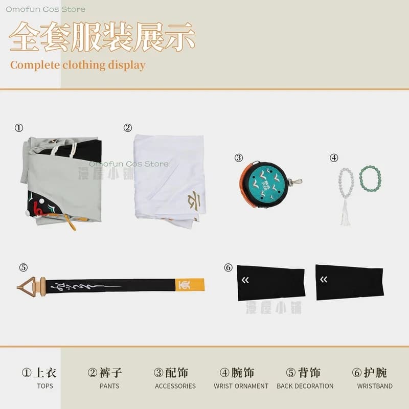 Costume Cosplay Zenless Zone Zero Wise, Outfit Soaring Crane, Abbigliamento per Uomo e Donna, Uniforme per Giochi di Ruolo di Halloween