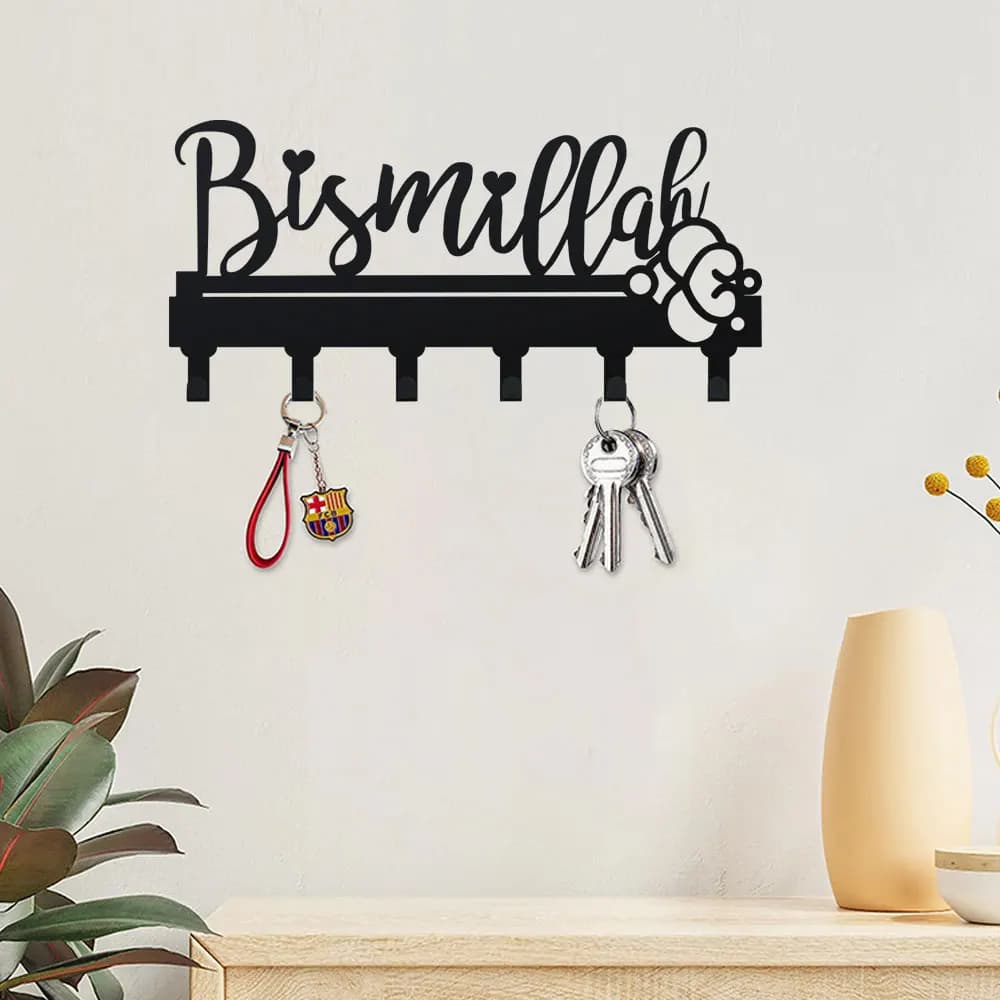 2D 1pc Bismillah Metal Key Holder, Black Decorative Wall-Mounted Key Holder, Key Hooks Organizer Rack for Entryway Wall Decor