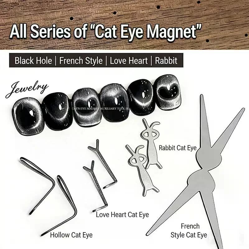 4PCS Black Hole Shape Cat Eye Nail Art Magnet Suck Hollow Cat Eye Nail Art Effect Magnet Ring For Magnetic Gel Polish Tools